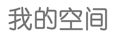 萬和網