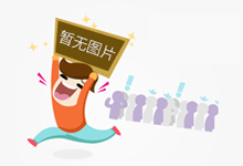 感情夜听治愈系净净散文！十大年夜动人故事